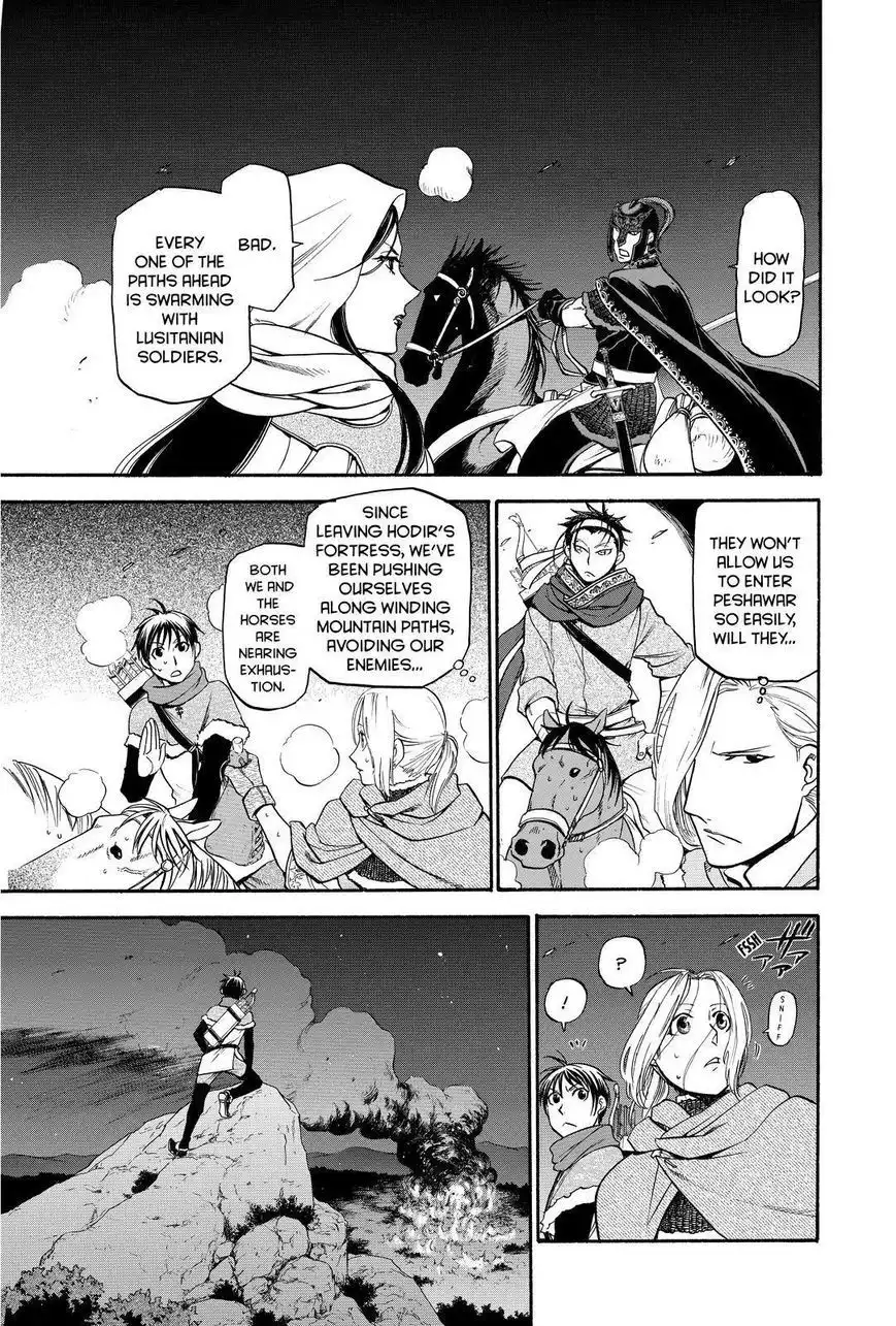 Arslan Senki (ARAKAWA Hiromu) Chapter 25 17